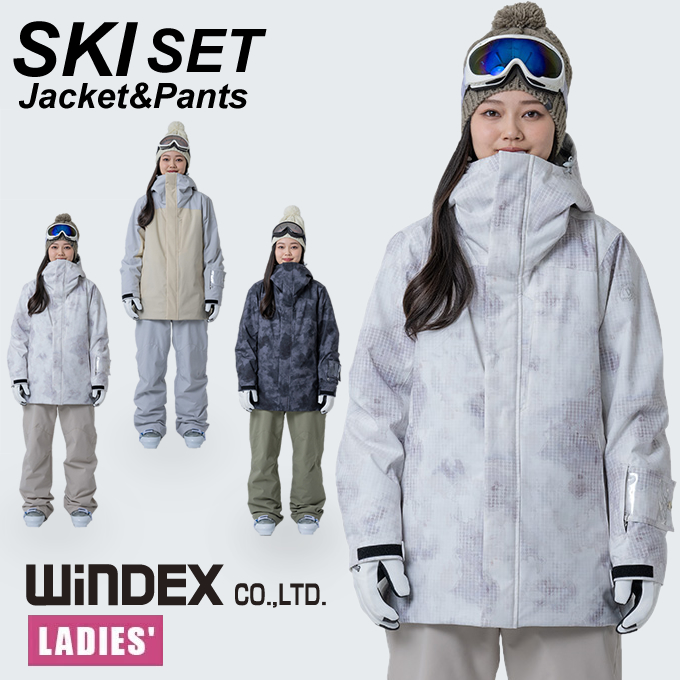 女性用スキーウェア グレー/ブラック ウィンデックス(WINDEX) スキーウェア 上下セット レディース SNOW ST