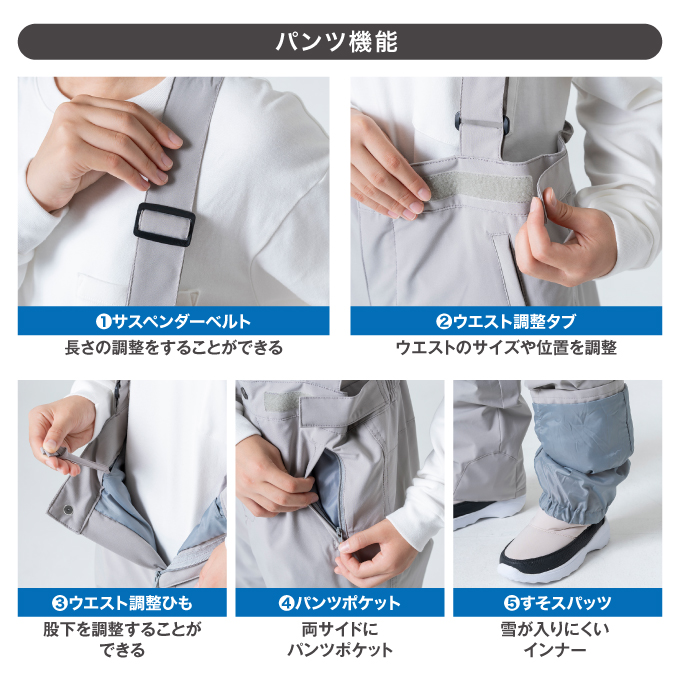 nima ニーマ スノーボード スキーウェア 150cm 上下 セットアップ NIMA スキーウェア キッズ ニーマ ジュニア 子供 上下セット スノー