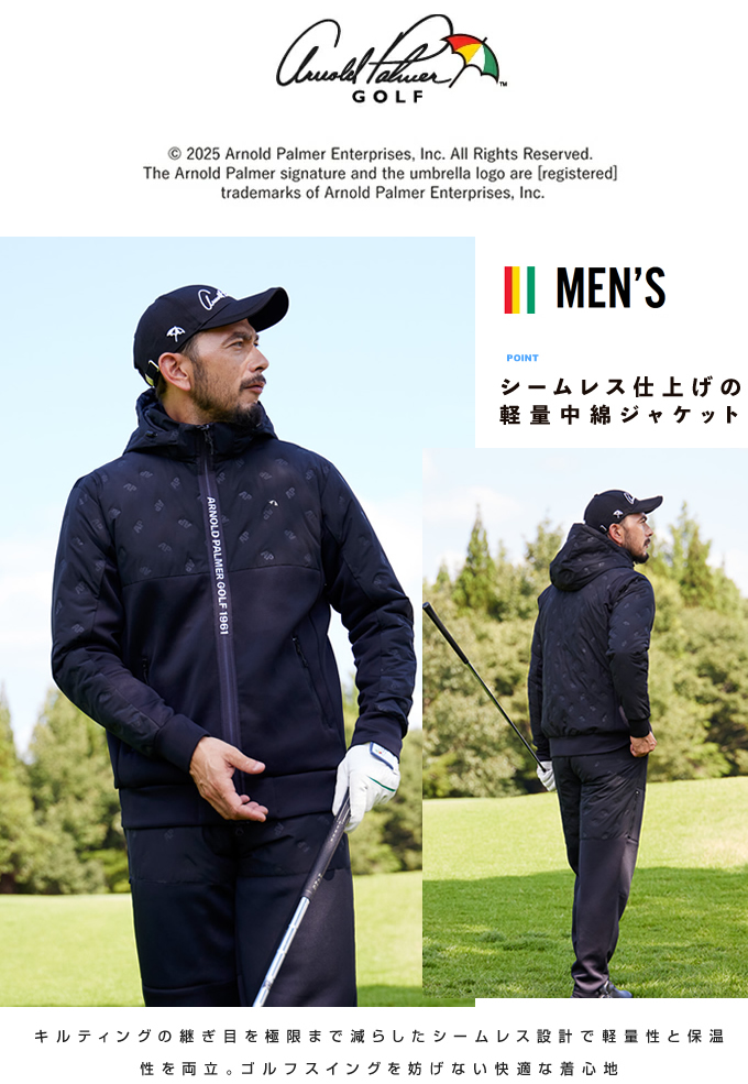 Arnold Palmer（アーノルドパーマー） ゴルフウェア ブルゾン メンズ