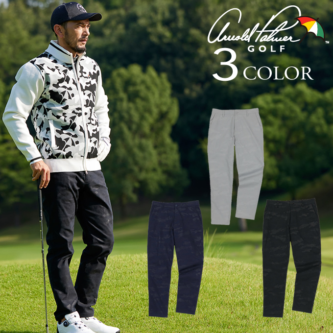 Arnold Palmer（アーノルドパーマー） ゴルフウェア ロングパンツ
