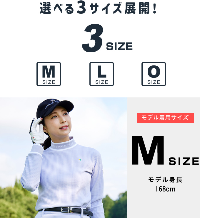 Arnold Palmer（アーノルドパーマー） ゴルフウェア 長袖シャツ