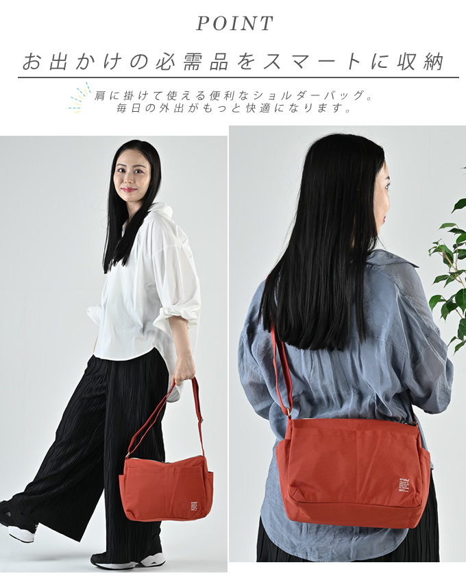 anello（アネロ） ショルダーバッグ パレード PARADE 10ポケット