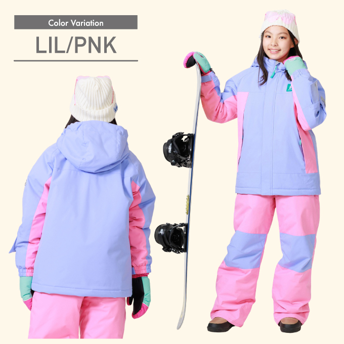 RESEEDA（レセーダ） スキーウェア キッズ ジュニア 子供 上下セット