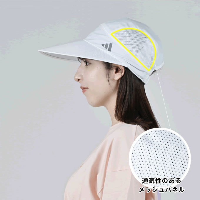 アディダス adidas サンバイザー レディース バイザー キャップ KE7463