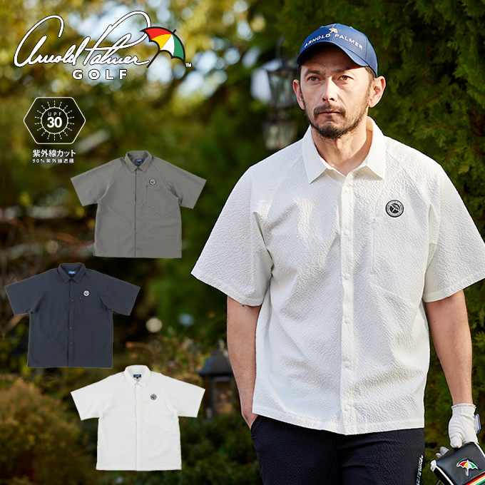 Arnold Palmer（アーノルドパーマー） ゴルフウェア 半袖シャツ メンズ
