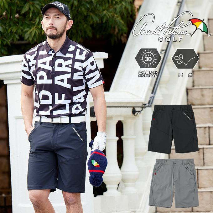 Arnold Palmer（アーノルドパーマー） ゴルフウェア ショートパンツ