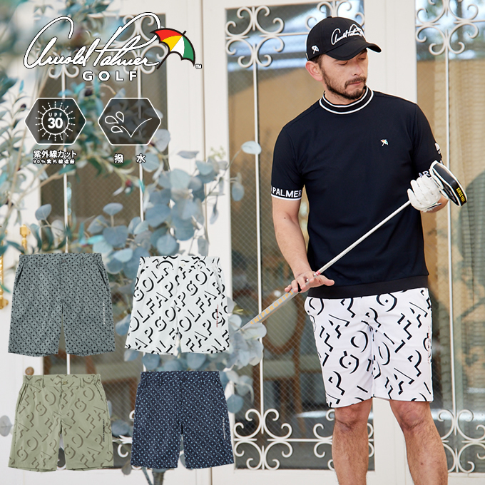 新品 PUMA × Arnold Palmer ポロシャツショートパンツ ゴルフ Arnold Palmer（アーノルドパーマー） ゴルフウェア ショートパンツ