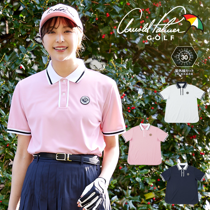 Arnold Palmer（アーノルドパーマー） ゴルフウェア ポロシャツ 半袖