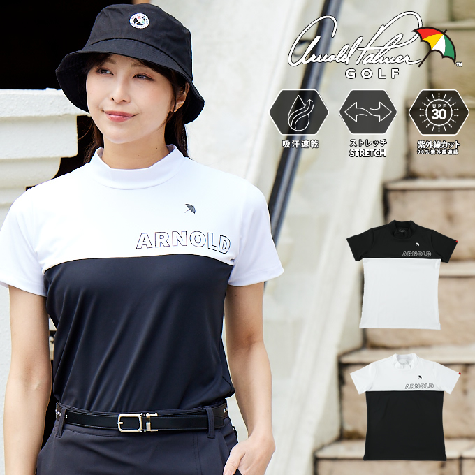 ARNOLD PALMER ゴルフシャツ 2XO 黒＆白 Arnold Palmer（アーノルドパーマー） ゴルフウェア 半袖シャツ