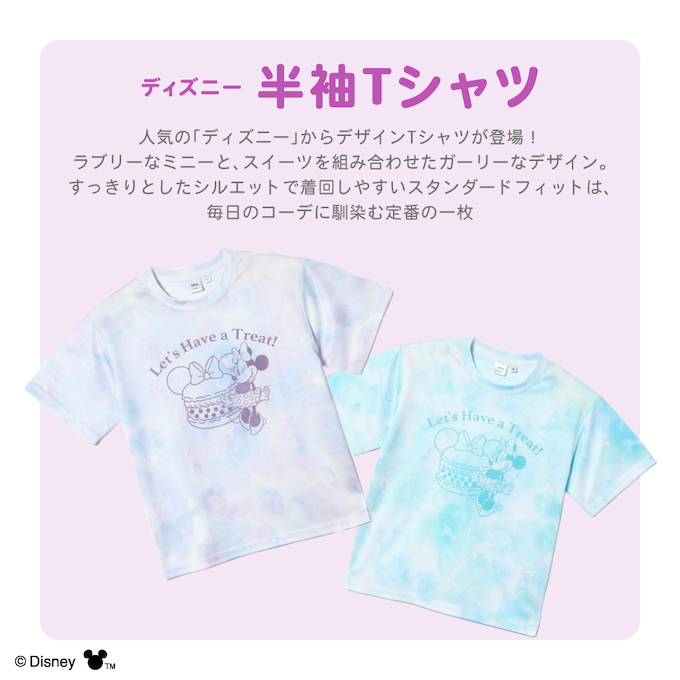 ディズニー(Disney) ミニーマウスデザインTシャツ 半袖 ジュニア
