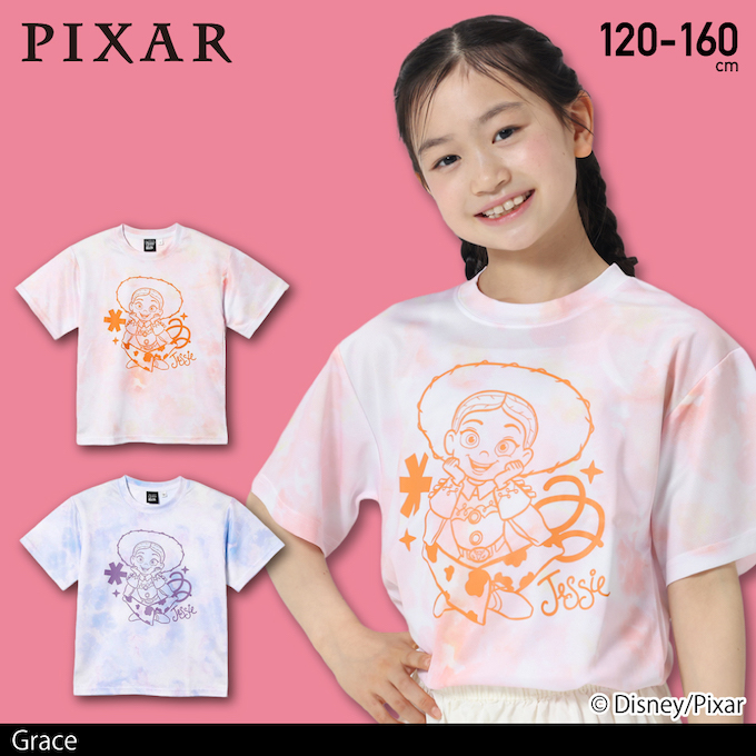 トイ・ストーリー(TOY STORY) Tシャツ 半袖 ジュニア ジェシー T HMK