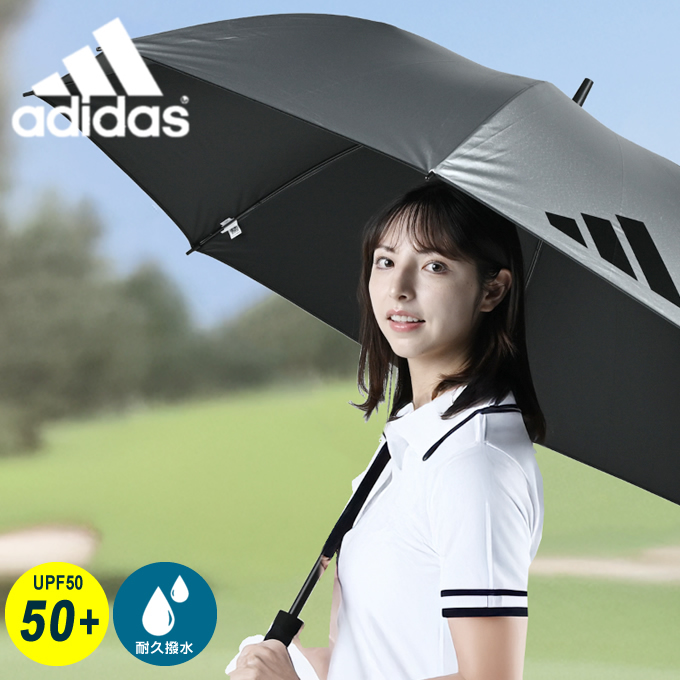 adidas（アディダス） ゴルフ 傘 メンズ レディース 晴れ雨兼用 UV
