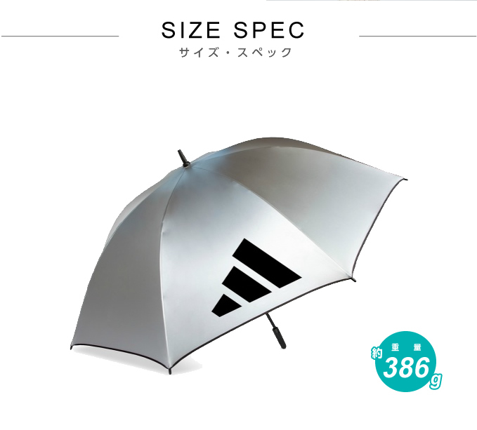 adidas（アディダス） ゴルフ 傘 メンズ レディース 晴れ雨兼用 UV
