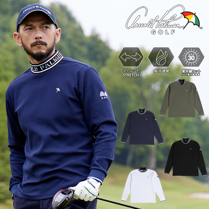 Arnold Palmer（アーノルドパーマー） ゴルフウェア 長袖シャツ メンズ