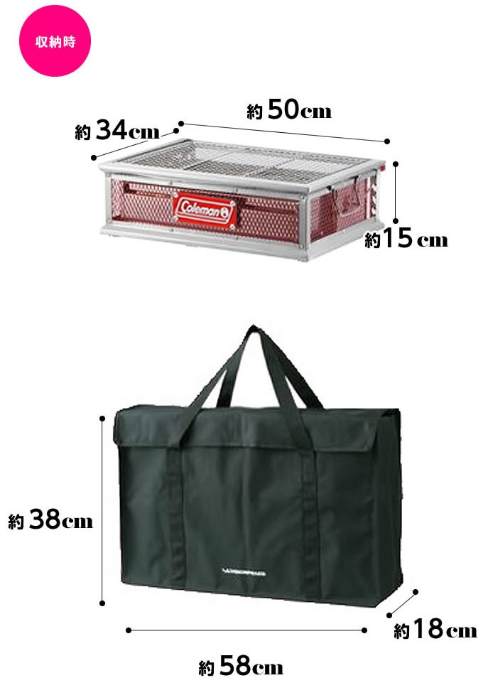 Coleman バーベキューコンロ 収納バッグ付き 専用収納カバーのおまけ付き Colemanコールマン ロードトリップ