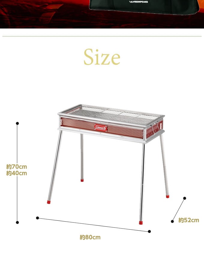 Coleman コールマン バーベキューコンロ ケースセット クール Coleman コールマン バーベキューコンロ ケースセット クール