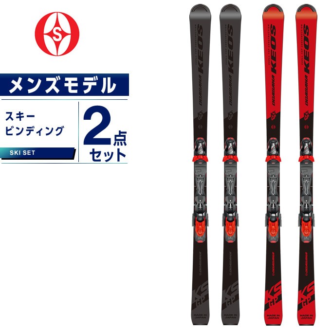 評価 オガサカ OGASAKA メンズ 22-23 スキー板セット ビンディング付属