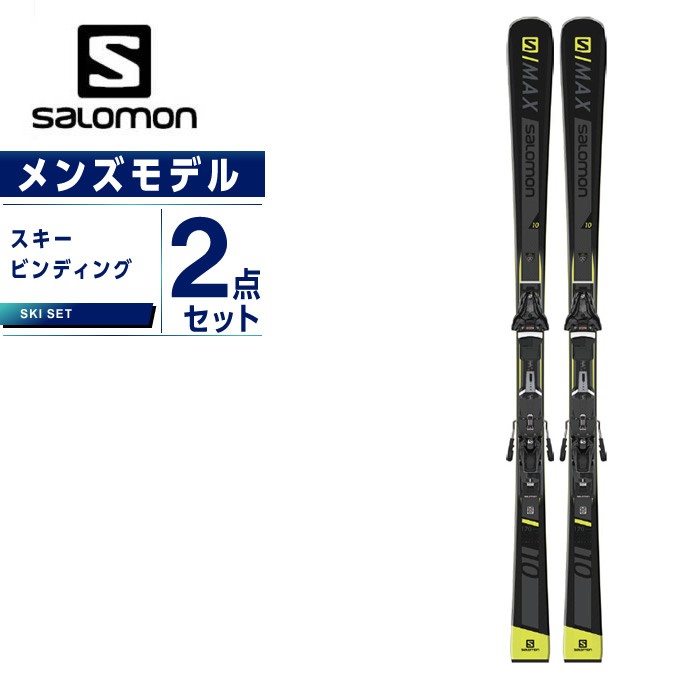 サロモン スキー板 セット金具付 メンズ スキー板+ビンディング S/MAX ...
