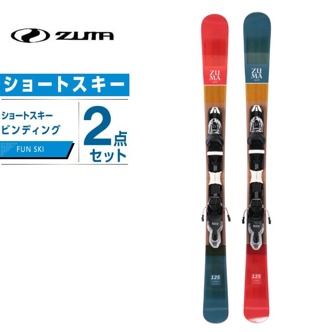 SALE／71%OFF】 ヒマラヤ Yahoo 店ツマ ZUMA スキー板 フリースタイル
