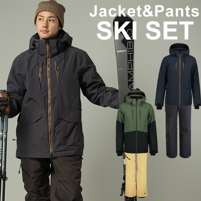 アイスピーク ICE PEAK スキーウェア 上下セット メンズ CACTUS JKT+ 