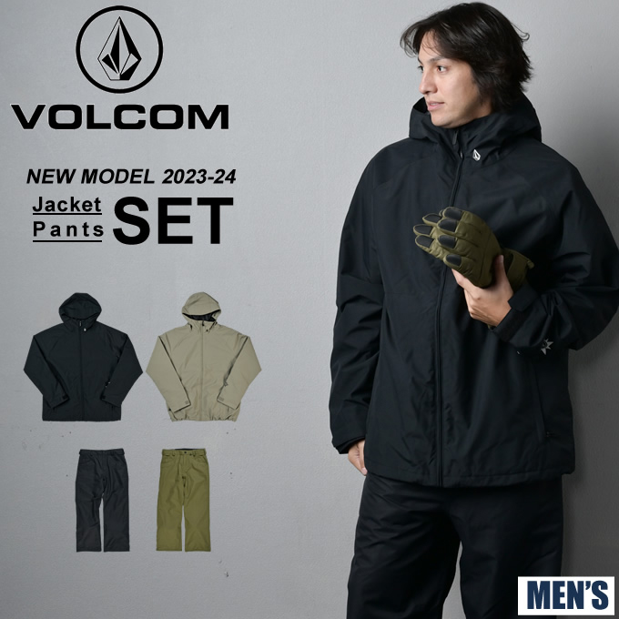 ボルコム VOLCOM スノーボードウェア 上下セット メンズ