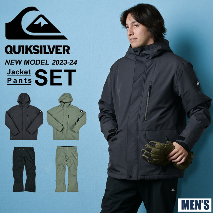 クイックシルバー QUIKSILVER スノーボードウェア 上下セット メンズ