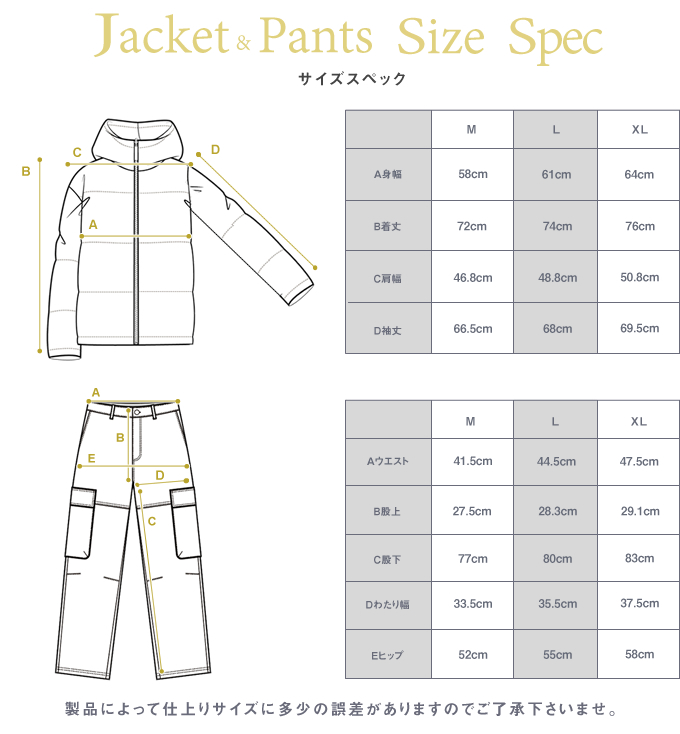 ICEPEAK ウエアー上下セット ICEPEAK（アイスピーク） スキーウェア 上下セット メンズ SNOW JK+