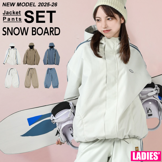 シックスノット(6KNOT) スノーボードウェア 上下セット レディース