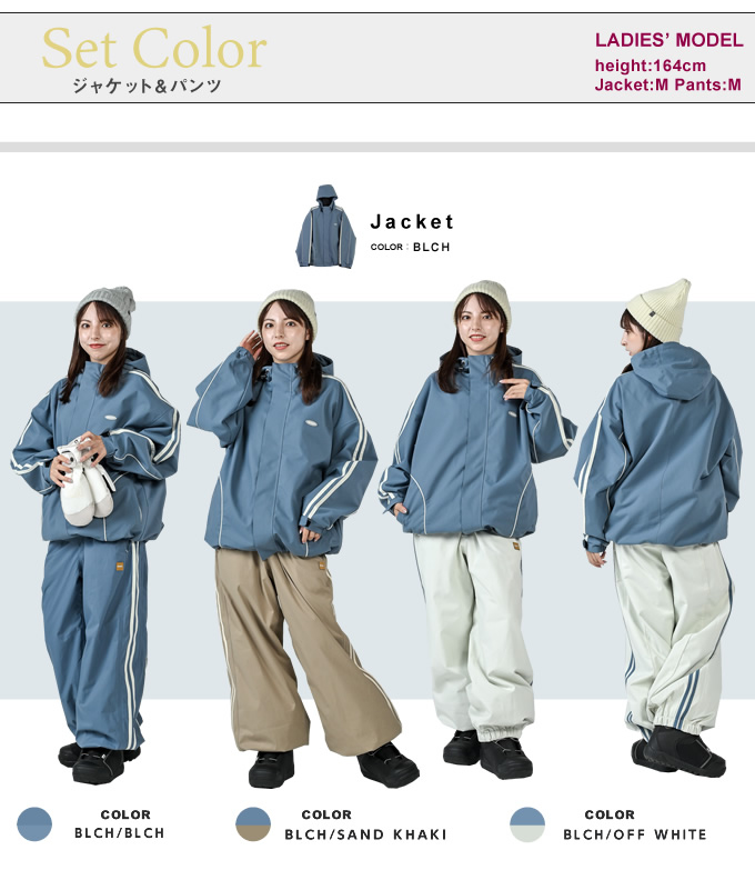 6KNOT シックスノット スノーボード ウェア 上下セット シックスノット(6KNOT) スノーボードウェア 上下セット レディース