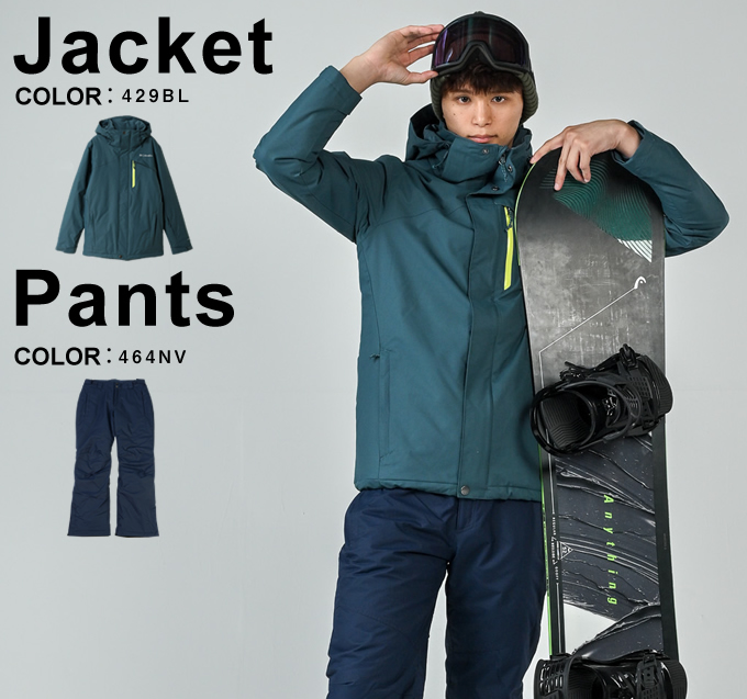Columbia（コロンビア） スノーボードウェア 上下セット メンズ LAST
