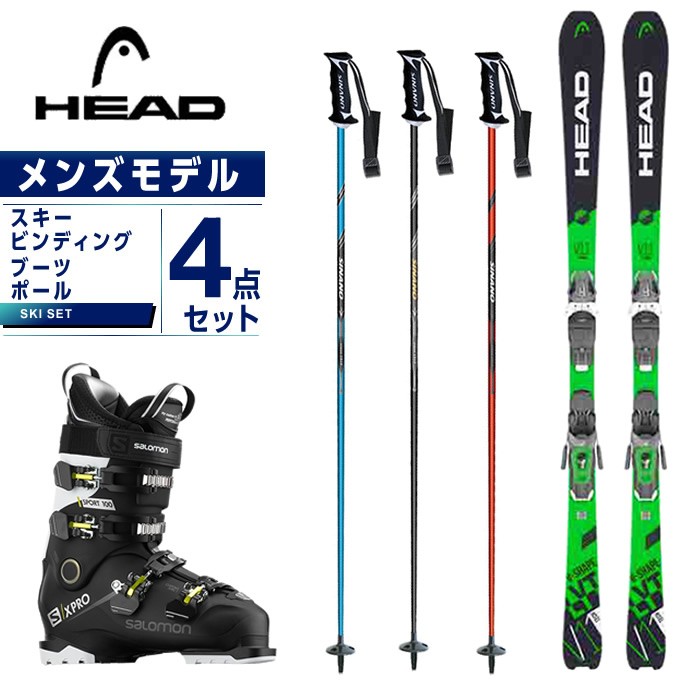 ヘッド HEAD スキー板 4点セット メンズ スキー板 ビンディング ブーツ ストック V-SHAPE 11 PR11 GW GR X PRO  100 SPORTS CS CX-FALCON スキーセット