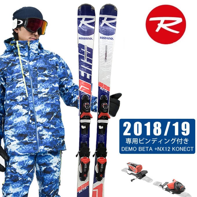 ロシニョール ROSSIGNOL スキー板セット 金具付 メンズ スキー板+