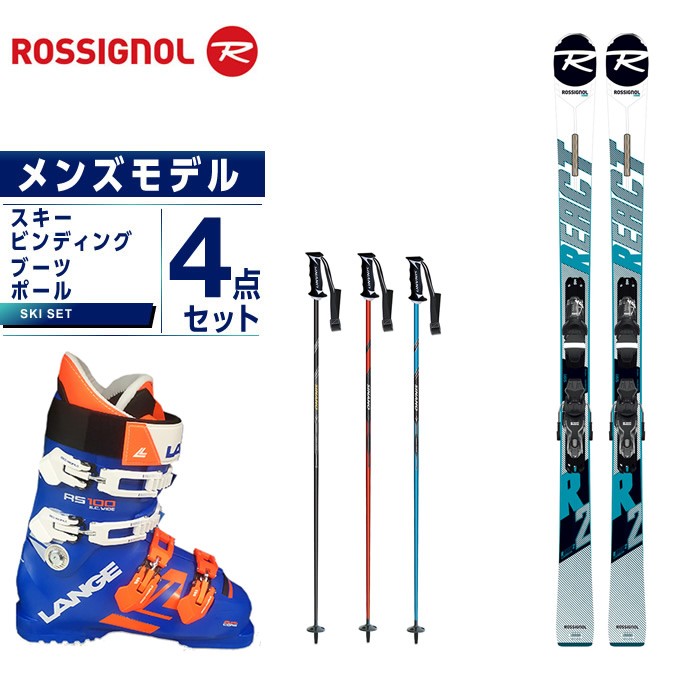 ロシニョール ROSSIGNOL スキー板 4点セット メンズ スキー板+