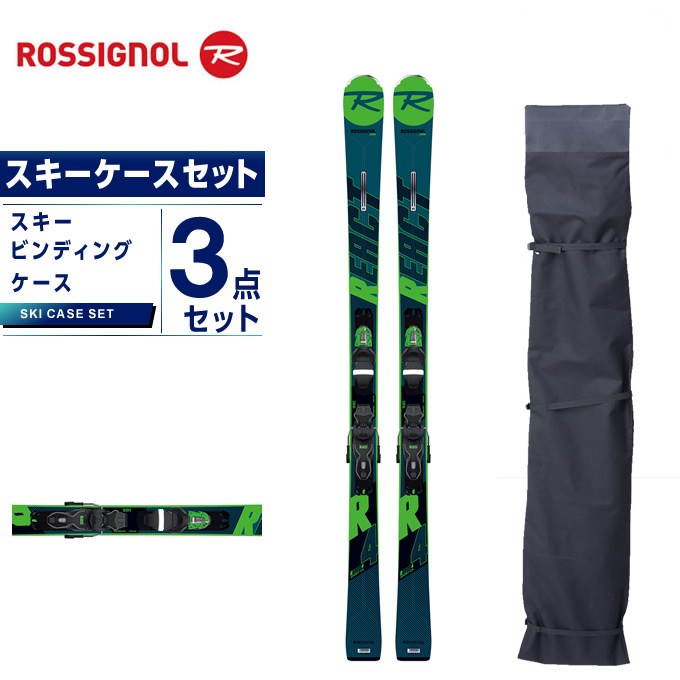 ロシニョール ROSSIGNOL スキー板 ケースセット金具付 メンズ スキー板