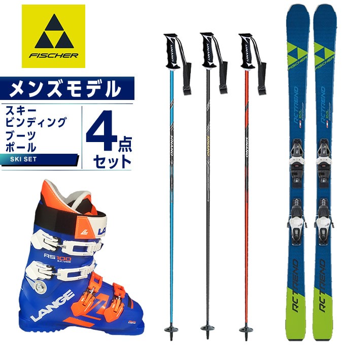 パワースト⋂ フィッシャー FISCHER スキー板 4点セット メンズ スキー板+ビンディング+ブーツ
