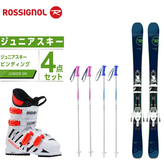 ポリオレフ ロシニョール ROSSIGNOL ジュニア スキー4点セット スキー板+ビンディング+ブーツ+ストック EXPERIENCE PRO +  KID-X + HERO J4 + SLALOM JR ヒマラヤ PayPayモール店 - 通販 - PayPayモール シャフト -  shineray.com.br