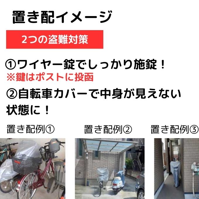 YAMAHA（ヤマハ） 電動自転車 20インチ パス バビー アン スーパー PAS
