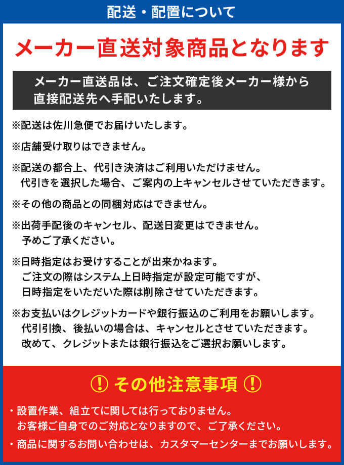 半年保証付】 フィールドフォース 野球 ピッチカウンター デジタルBSO