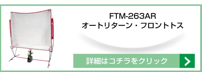 独特の上品 半年保証付 フィールドフォース 野球 トレーニング用品 専用ACアダプター FACAD-100 leyendadelparamo.es