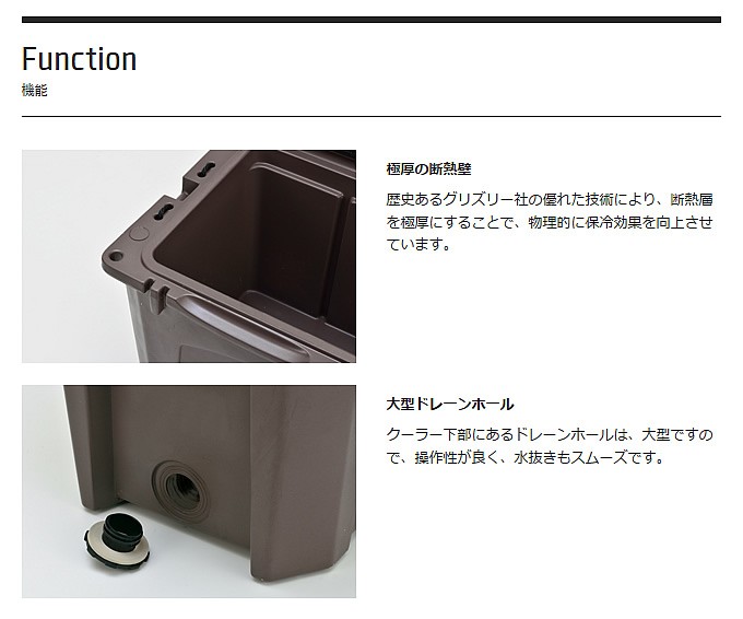 Snow Peak - スノーピーク snowpeak グリズリー社 OEM ハードロッククーラー 40QT 38L UG-302GY クーラーボックス キャンプ アウトドア snow peak スノーピーク クーラーボックス ハードロッククーラー