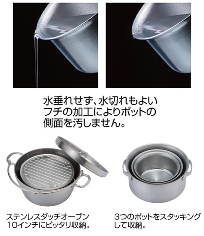 ソトSOTO ゴーラ ３回使用 - 調理器具