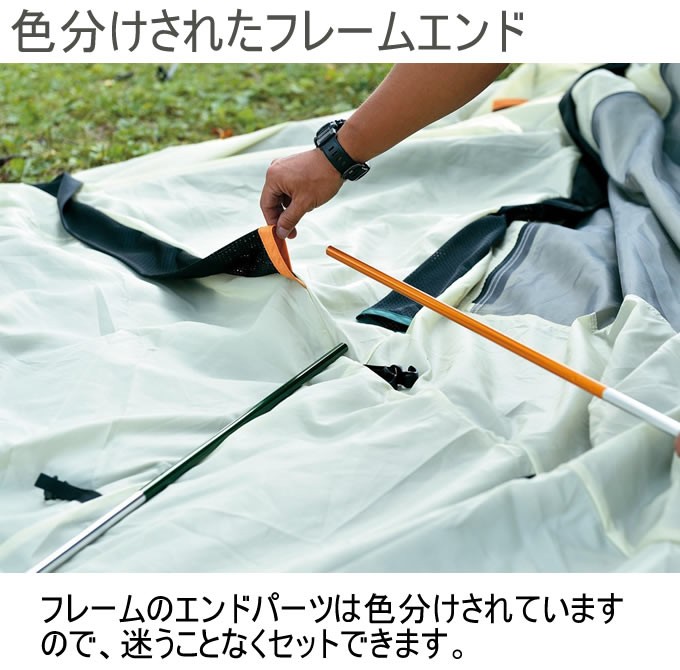 snow peak（スノーピーク） テント ツーリングテント アメニティドーム
