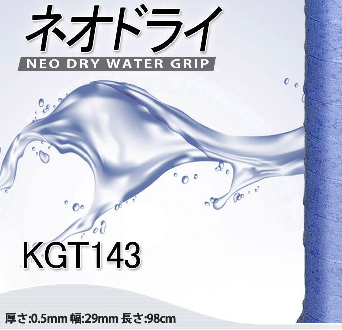 359円 【78%OFF!】 鼻うがい 生理食塩水 精製塩NASAL RINSE SALT waterpulse 正規輸入品 YT-300専用  2.7g 300ml1回分 ×30包×2 60回分 塩