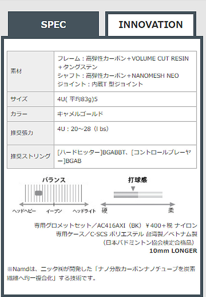 小林製薬の栄養補助食品 DHA EPA ※軽減税率対象品 305mg 180粒×１０個セット α-リノレン酸