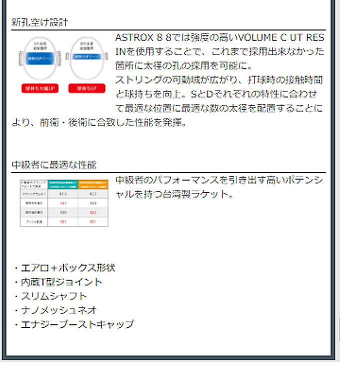 国内在庫 小林製薬の栄養補助食品 DHA EPA α-リノレン酸 305mg 180粒×１０個セット ※軽減税率対象品 fucoa.cl