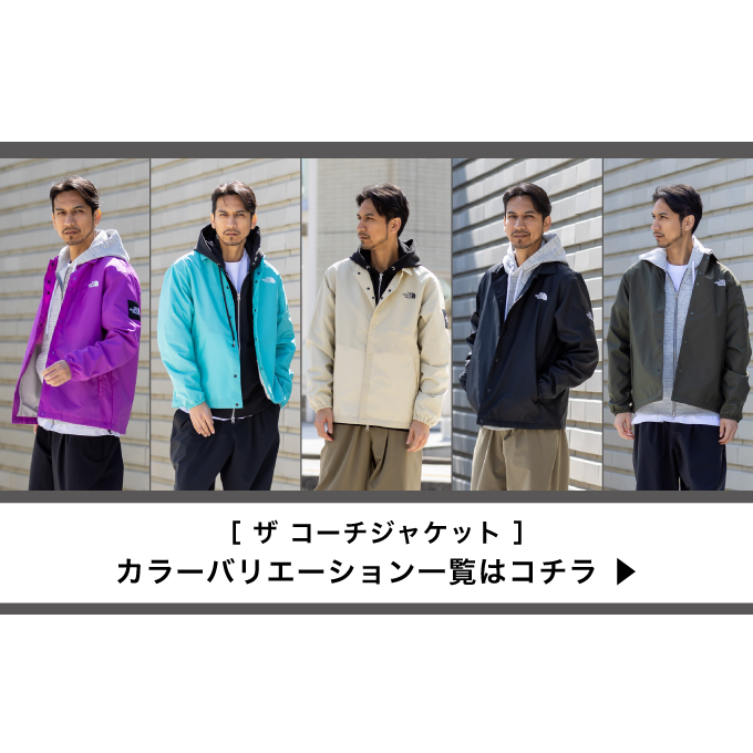 THE NORTH FACE ザ・ノース・フェイス マウンテンパーカー