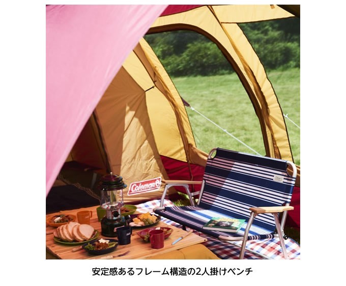 Coleman リラックスウォールディングベンチ 折り畳み 2000031287 Coleman コールマン アウトドアベンチ リラックス