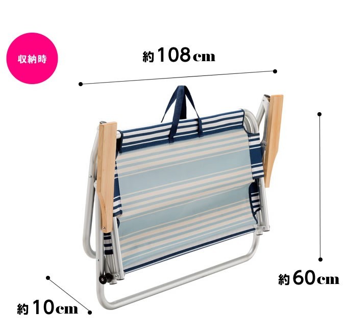 Coleman リラックスウォールディングベンチ 折り畳み 2000031287 Amazon | Coleman(コールマン) チェア リラックス