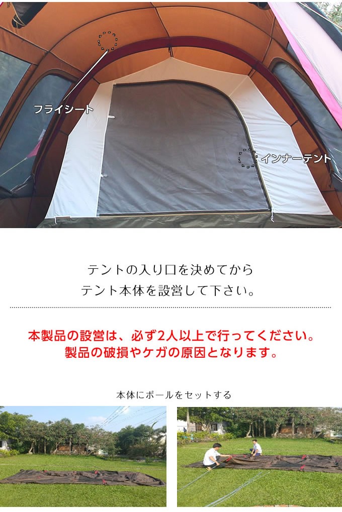 ビジョンピークス VISIONPEAKS テント 大型テント クワトロ ビジョンピークス VISIONPEAKS テント 大型テント クワトロ