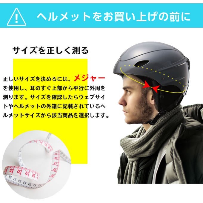 【最終】 スミス SMITH スノーボードヘルメット MAZE メイズ MAZE ASIANFIT od 【AAA2126795205】(10840円)